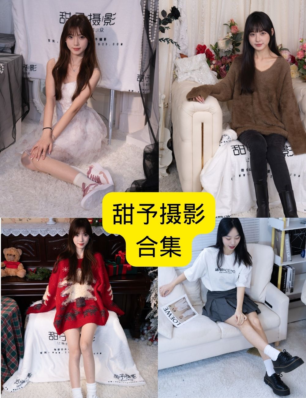 甜予摄影「被窝时差」 午后光洒棉麻衣 翻书时的侧脸像裹着棉花糖 暖得人心头发软(4K 写真)