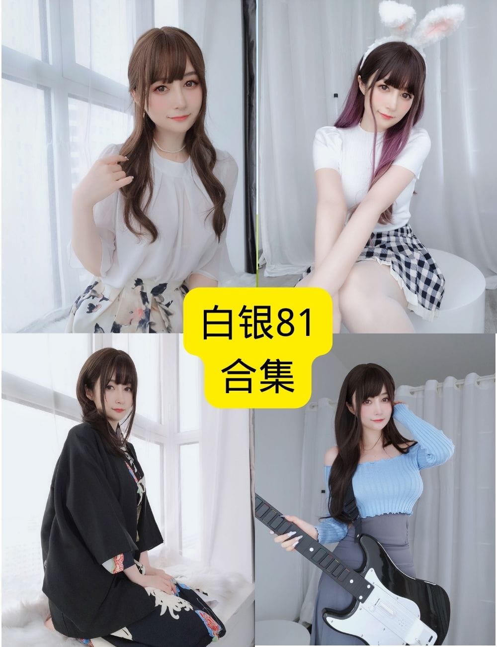 白银 81 光影独白写真集 明暗分割线里的侧影 黑白质感像被月光镀了层银