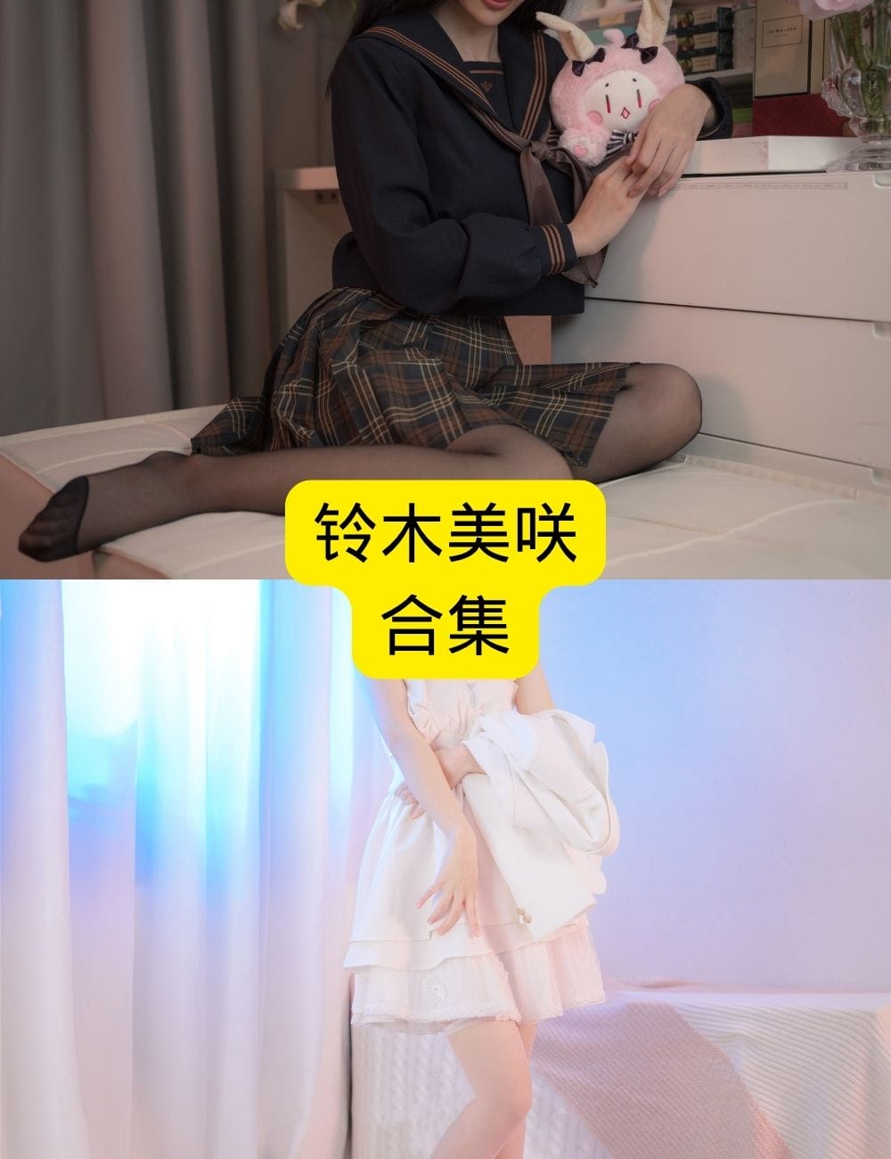 被铃木美咲的夏祭写真甜到!浴衣 + 烟花的浪漫公式,这才是日系少女的正确打开方式